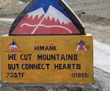 Photo of पढ़िए लद्दाख के दुर्ग