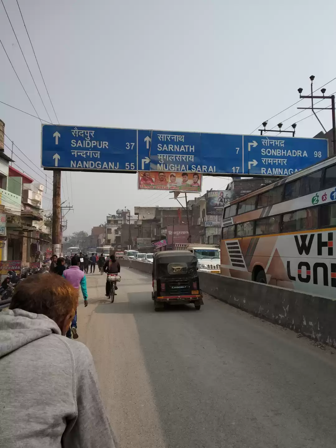 Photo of Sarnath 