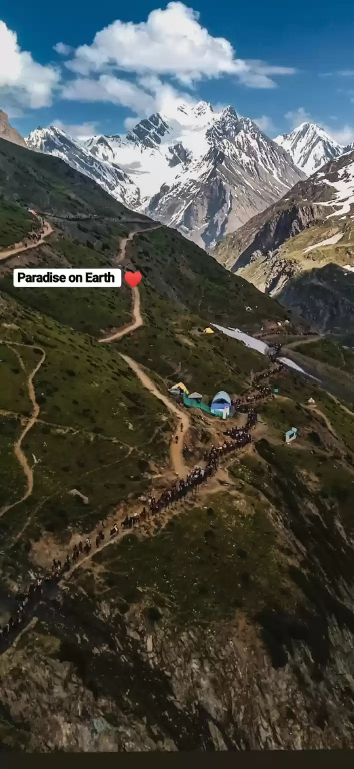 Photo of Trek to The Holy Cav