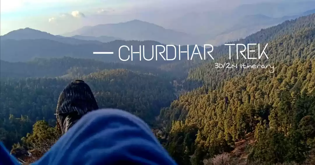 Photo of SCENIC TREK IN HIMAC