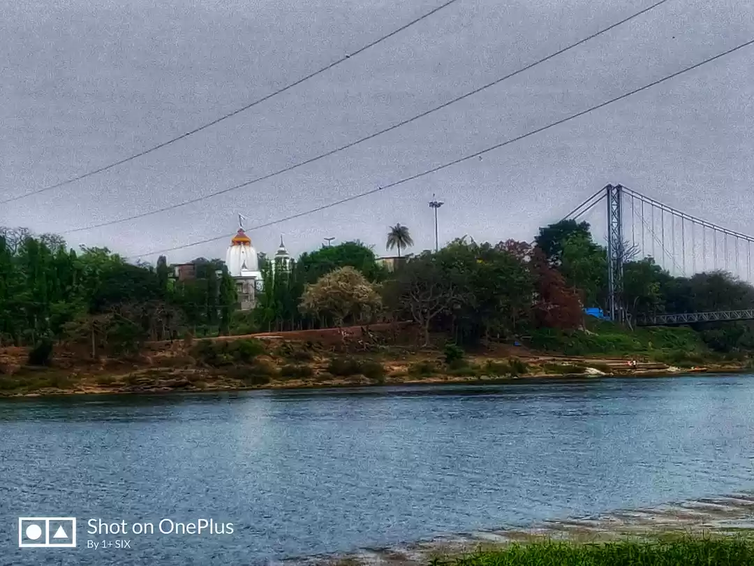 Photo of Hanging bridge to Dh