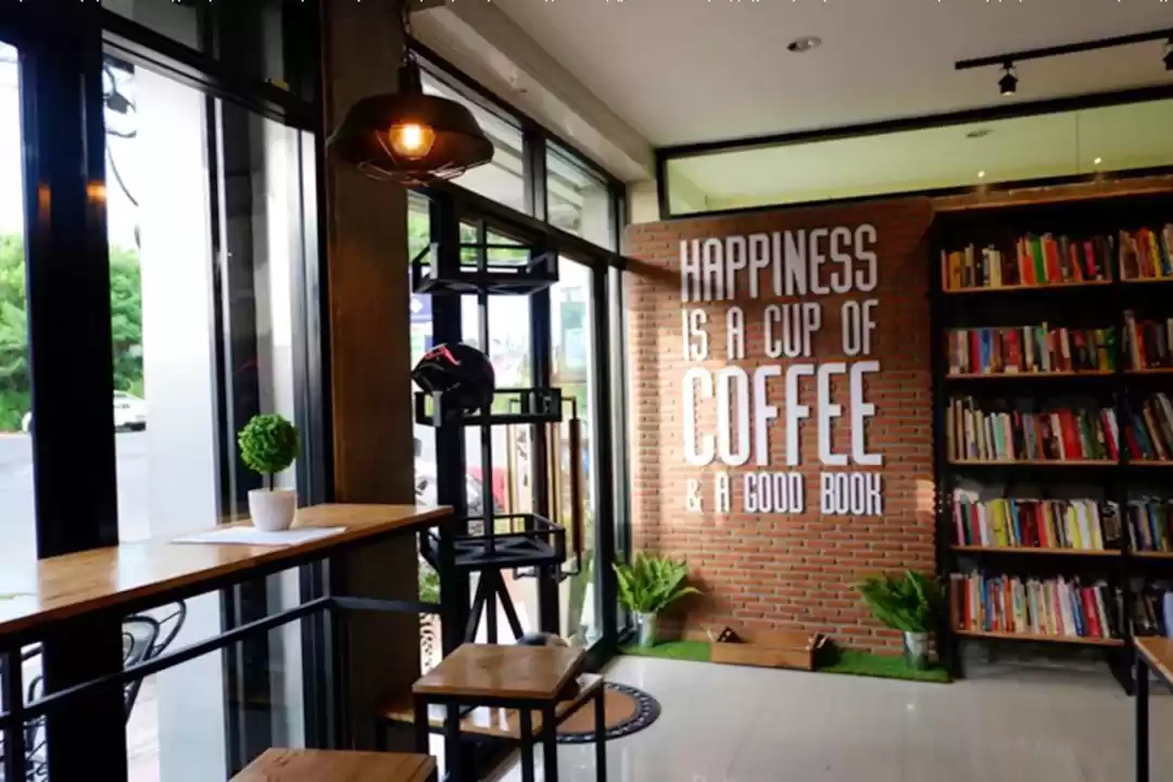 Photo of কফির কাপে চুমুক আর ক