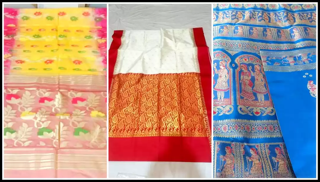 Photo of ভারতের বিভিন্ন রাজ্য