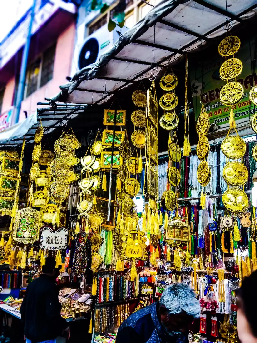 Photo of One Day-Triple darsh