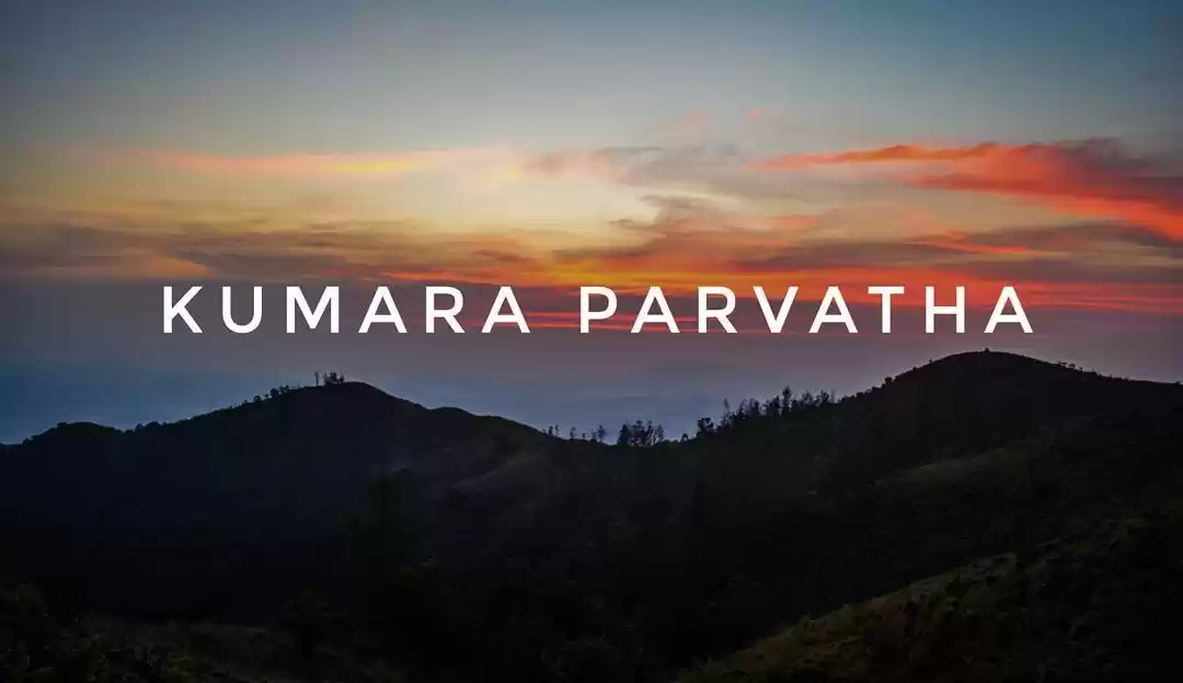 Photo of Trekking Kumara Parv