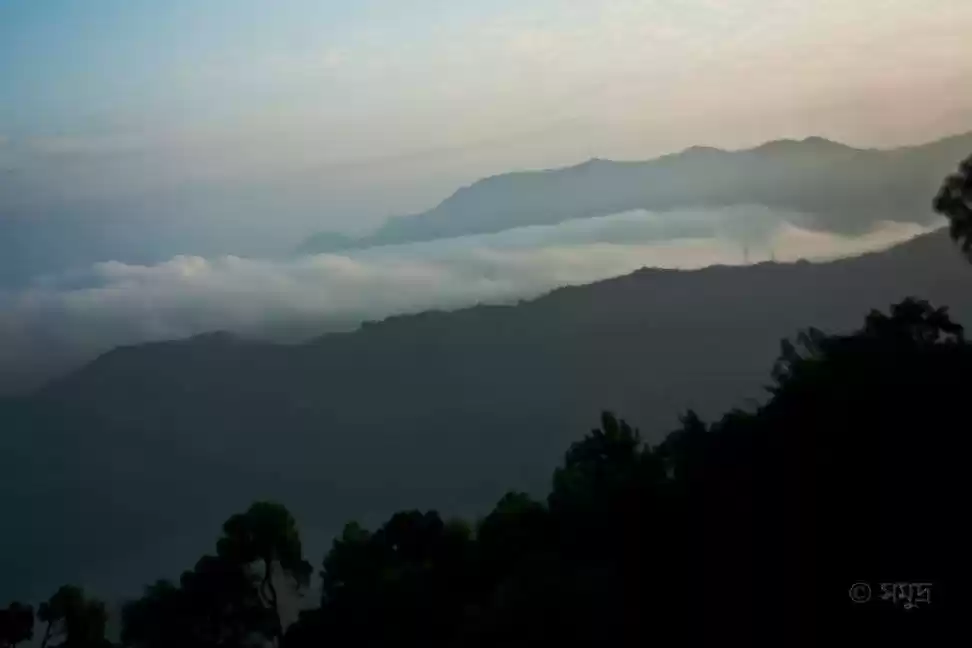 Photo of Magical, Mystical Ma