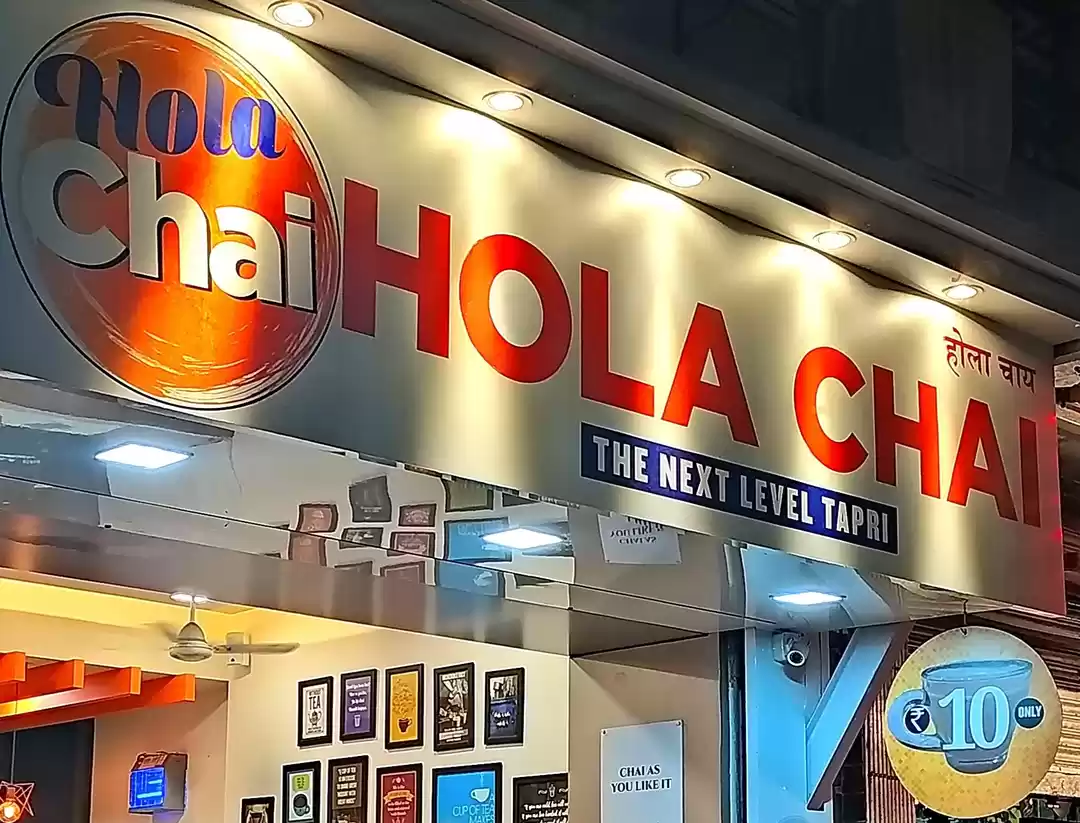 Photo of The Next Level Chai 