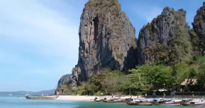 Photo of My Trip Itinerary to