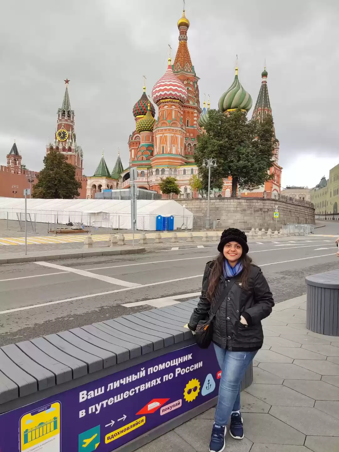 Photo of Russia Diaries 2021!