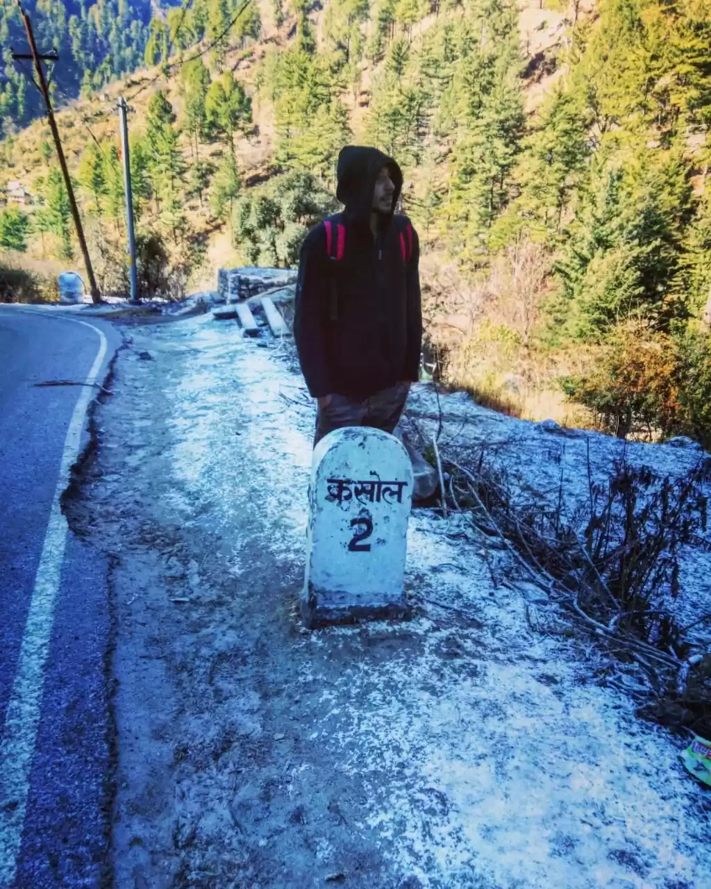 Photo of Boom Boom Shankar @