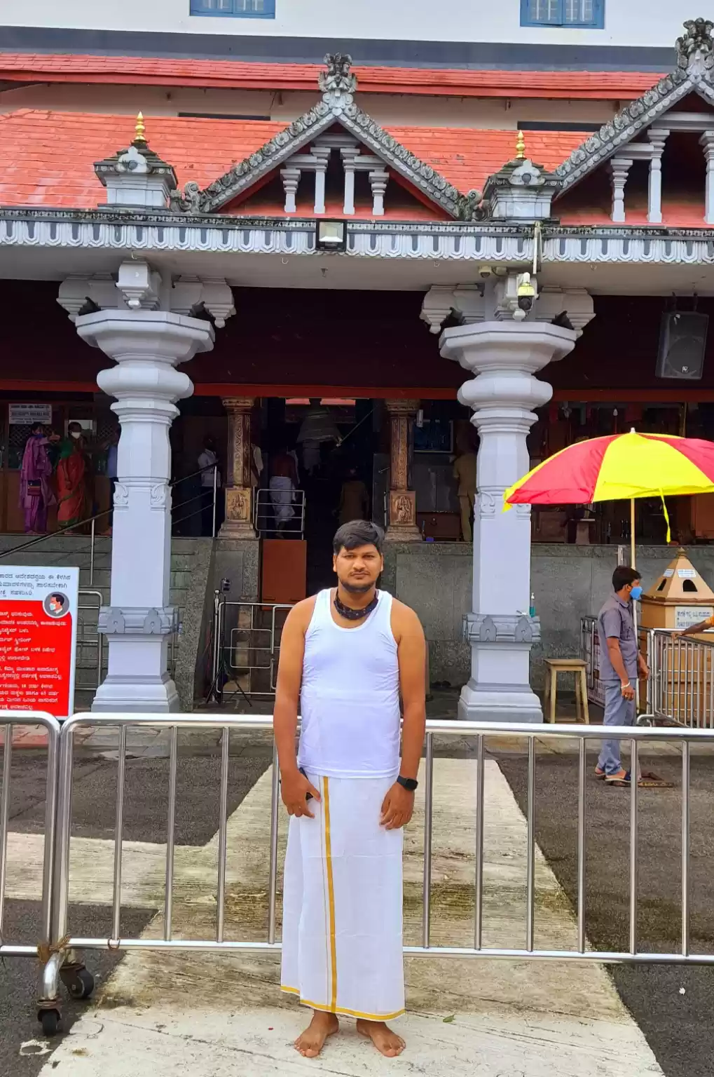 Photo of Dharmasthala