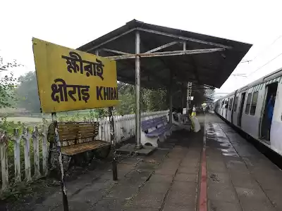 Photo of Khirai---The Valley 