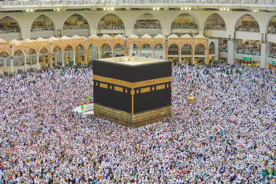 Photo of Hajj Pilgrimage Just