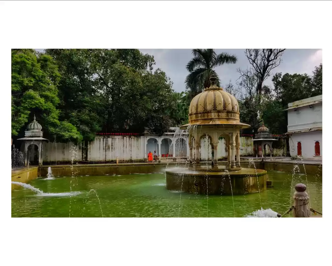 Photo of Garden of Maidens