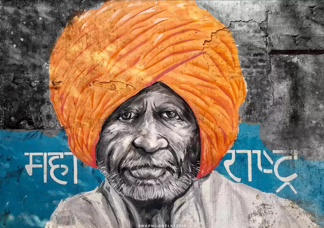 Photo of Street Art.