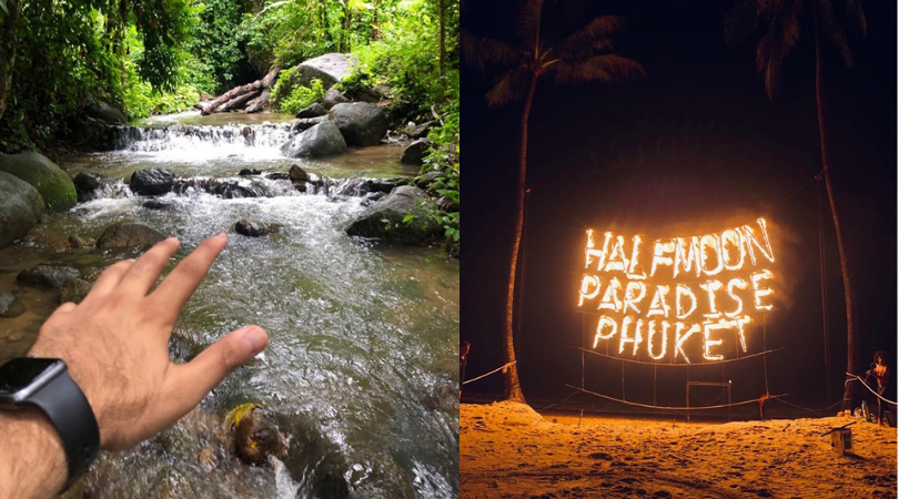 Photo of A Secret Beach Party