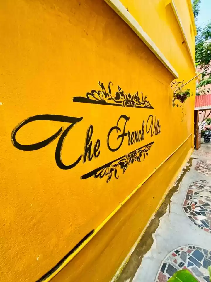 Photo of Treasures of Pondich