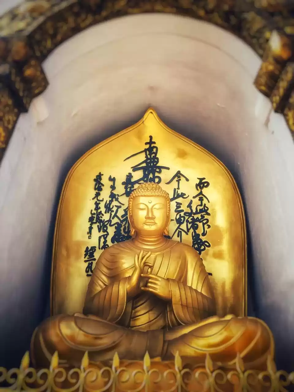 Photo of Mumbai to Nepal Road