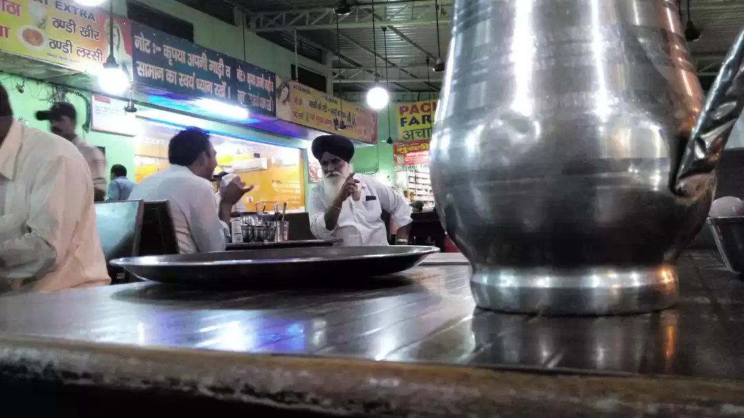 Photo of Driving through KULL