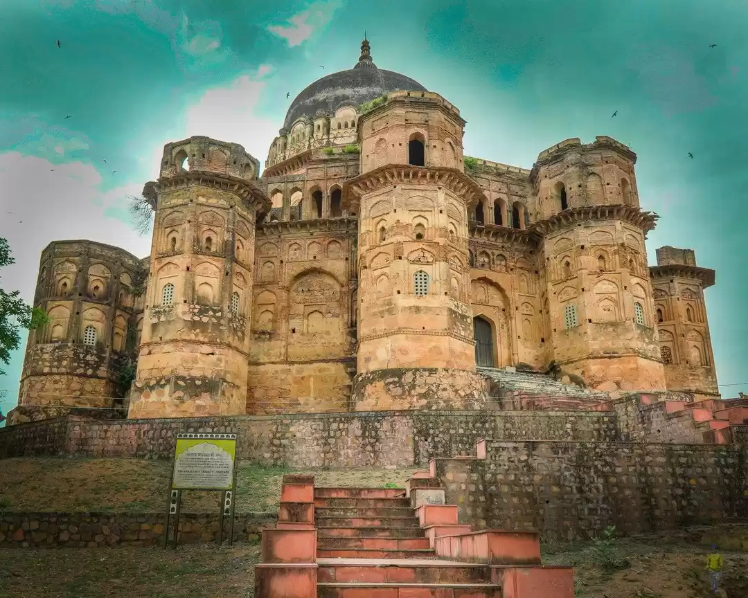 Photo of मध्य प्रदेश की एक और