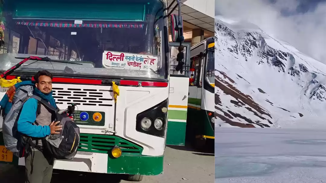 Photo of HRTC बस से दिल्ली से