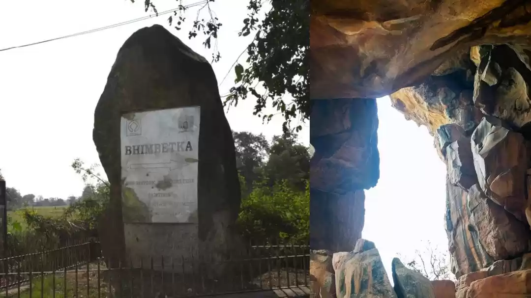 Photo of मध्य प्रदेश की वो प्