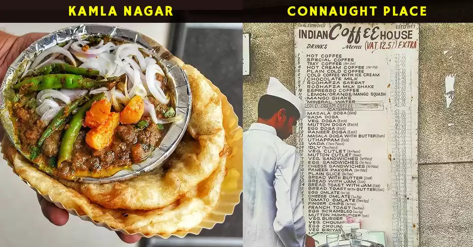 Photo of वो 10 जगहें जहाँ ₹20