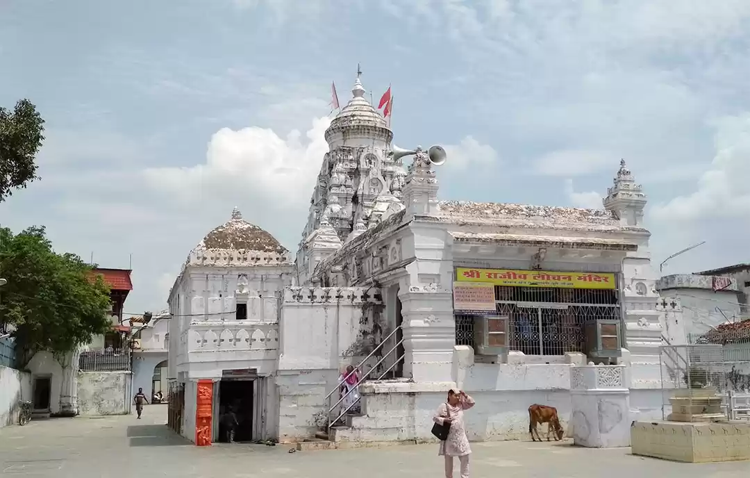 Photo of छत्तीसगढ़ का प्रयाग 