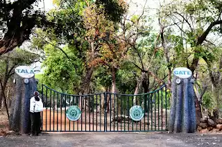 Photo of Bandhavgarh - The La