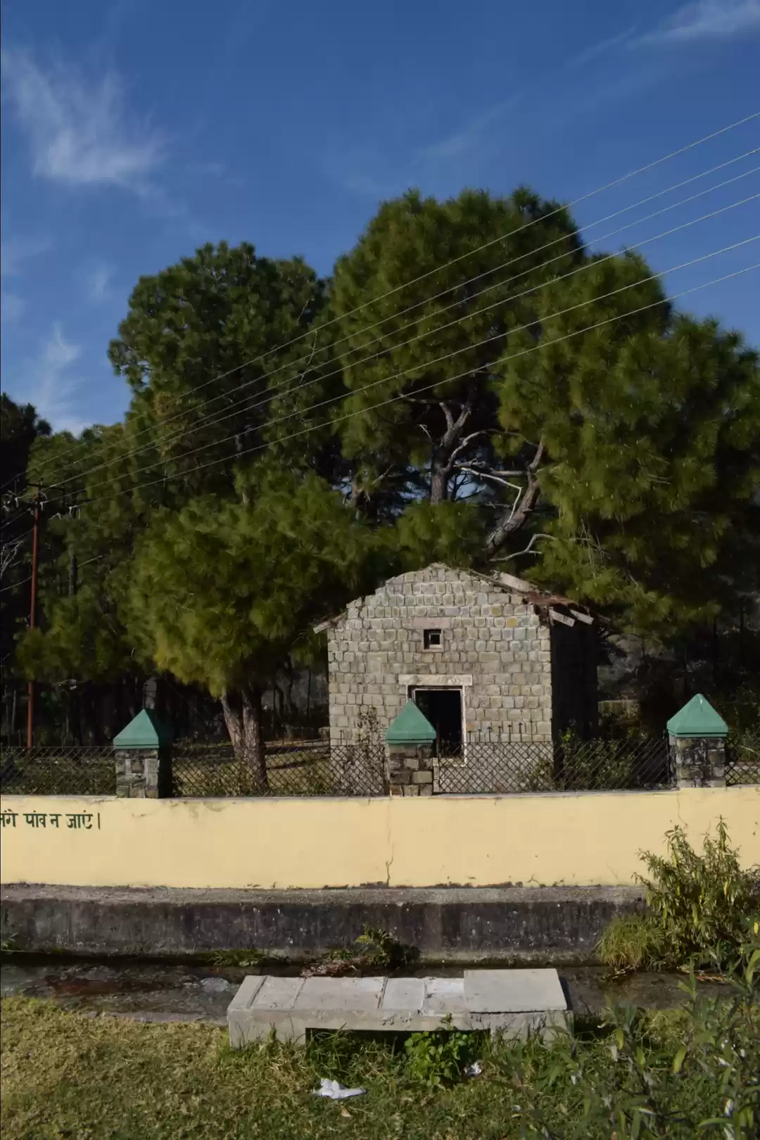 Photo of Let the Destiny deci