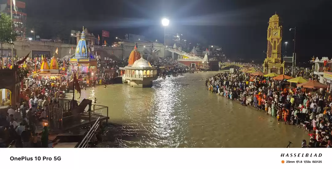 Photo of Har Har Gange...