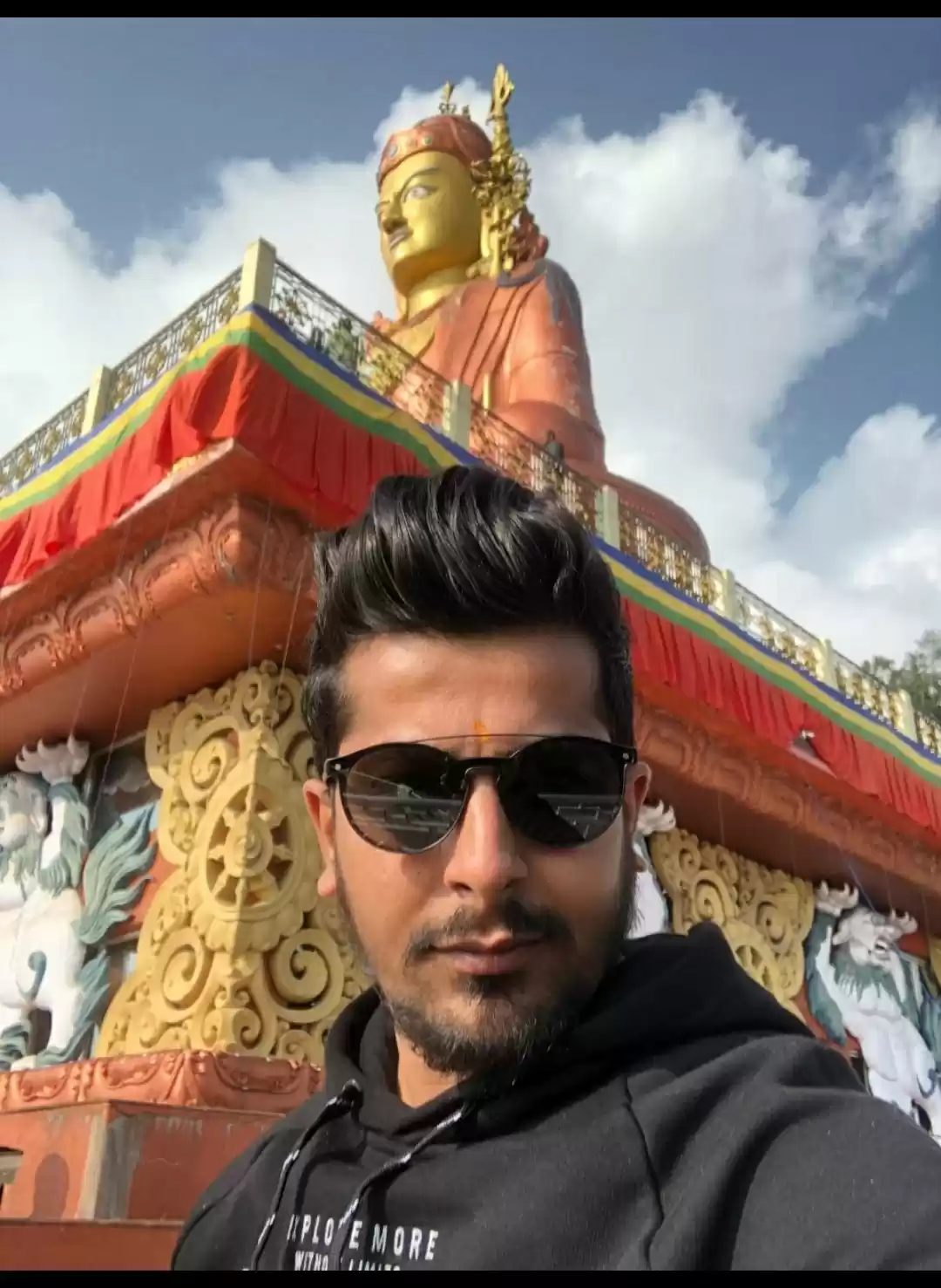 Photo of #Samdruptse The tal