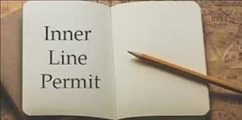 Photo of What is an Inner Lin