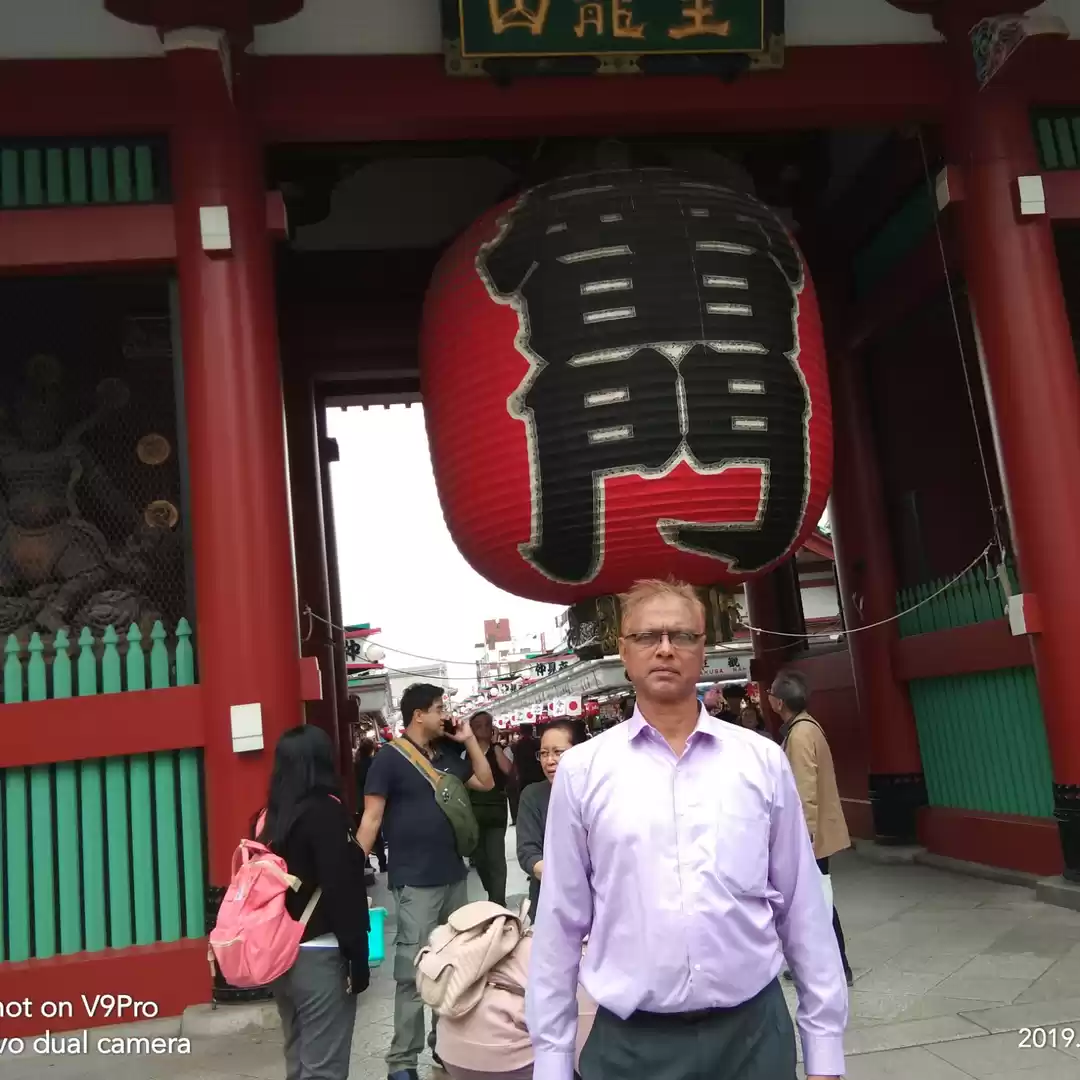 Photo of Kon'nichiwa Japan