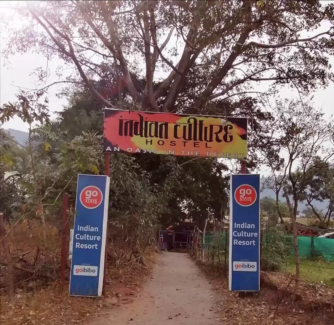 Photo of Hidden Gem of Rishik