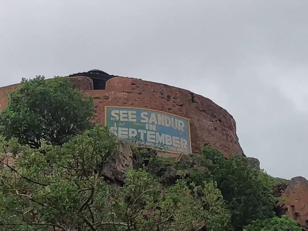 Photo of " See Sandur in Sept