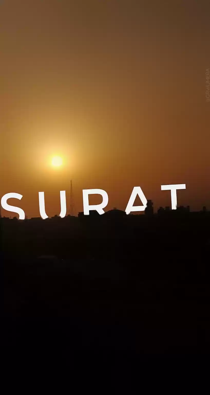 Photo of Surat