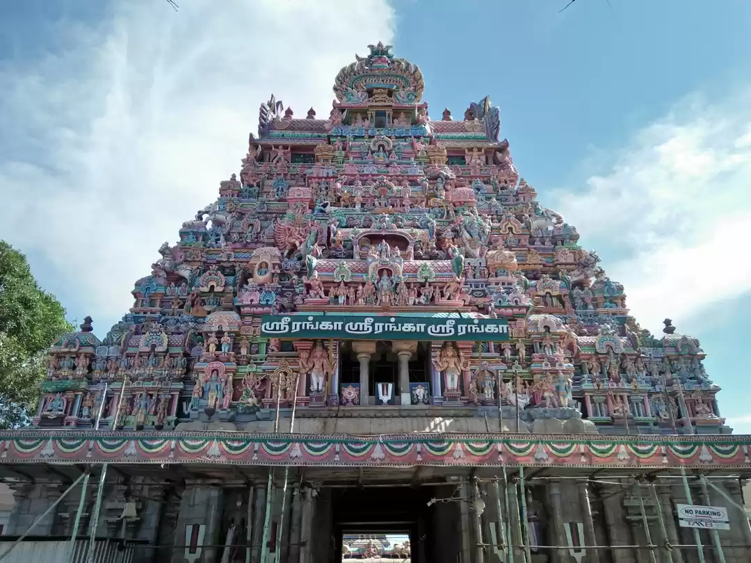 Photo of Srirangam 