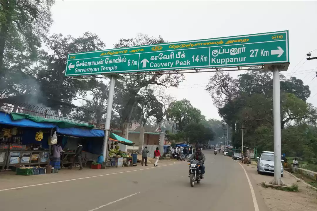 Photo of A Refreshing Long Ri