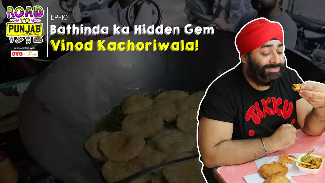 Photo of Road to Punjab || Ba