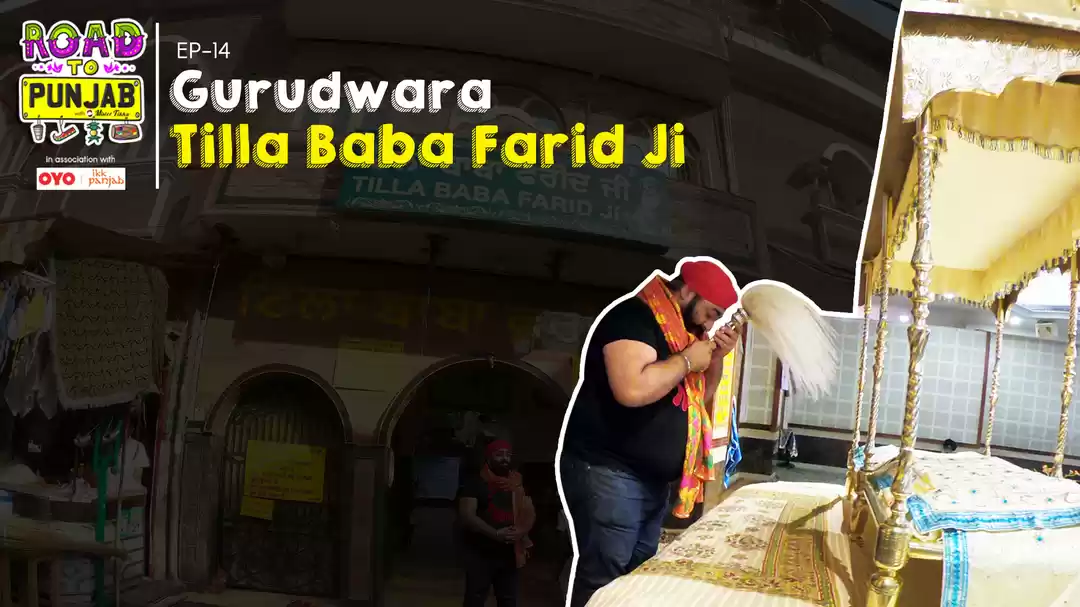 Photo of Road to Punjab || Fa