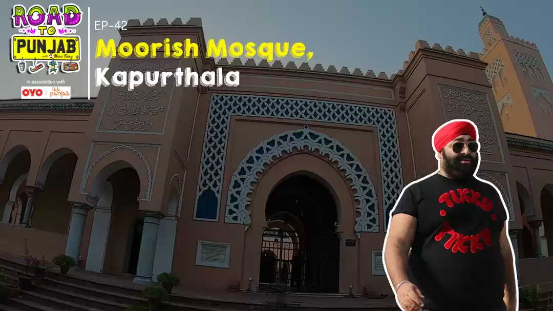 Photo of Road to Punjab || Ka