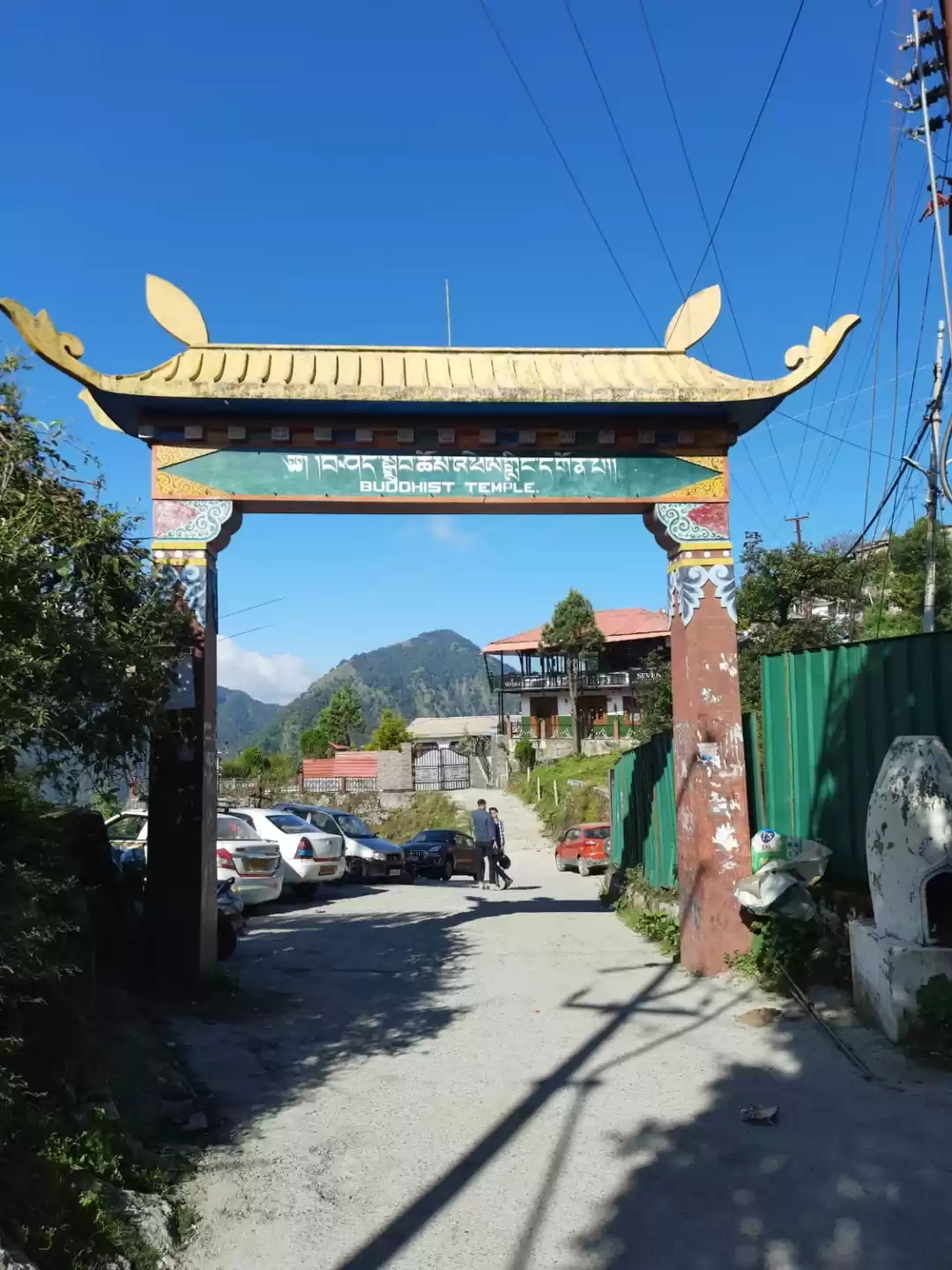 Photo of Buddhist Temple