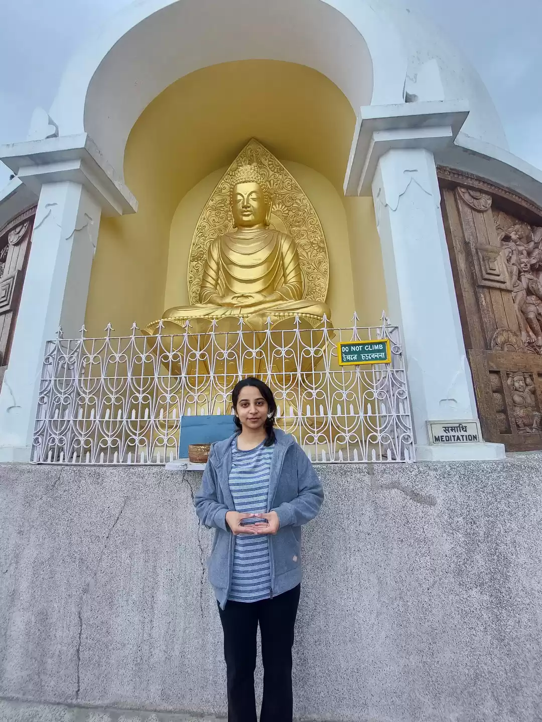 Photo of Weekdayin' in Darjee