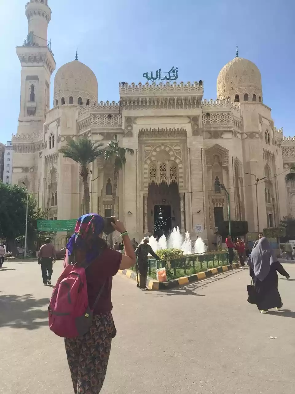 Photo of Egypt on a shoestrin