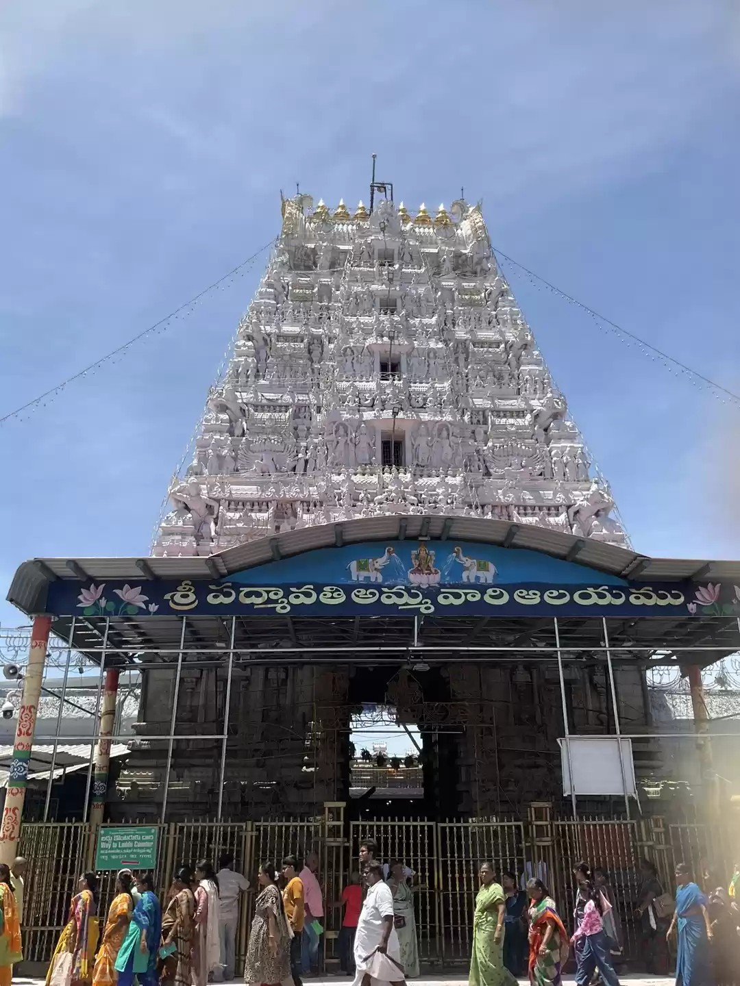 Photo of The abode of Goddess