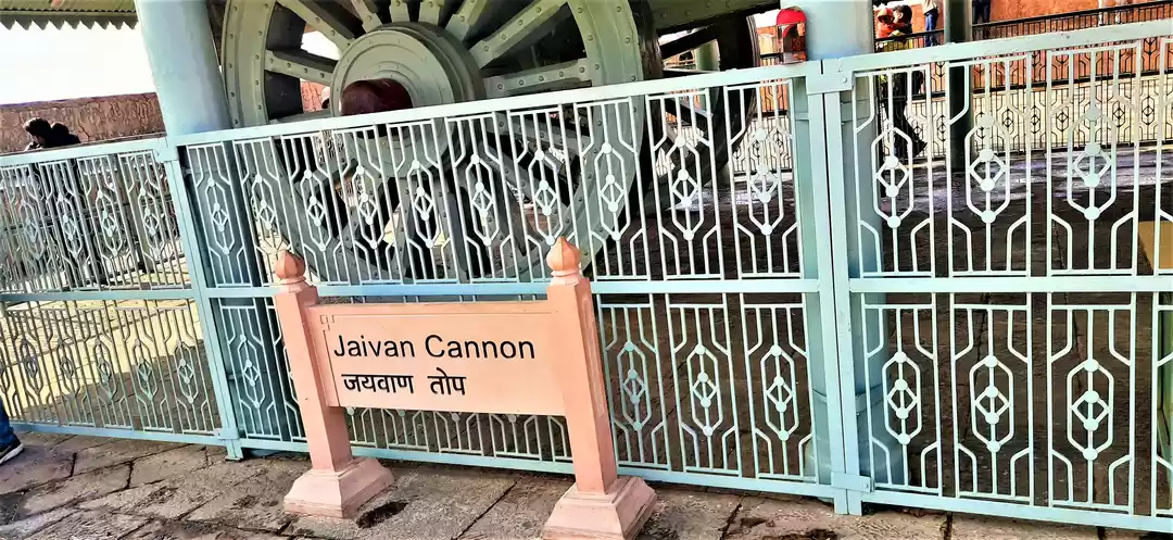 Photo of The humongous paths 