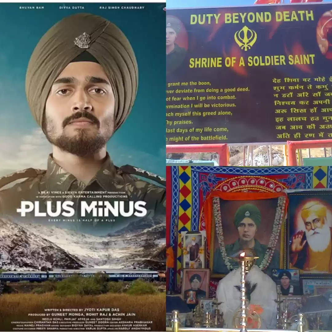 Photo of Bhuvan Bam has a vid