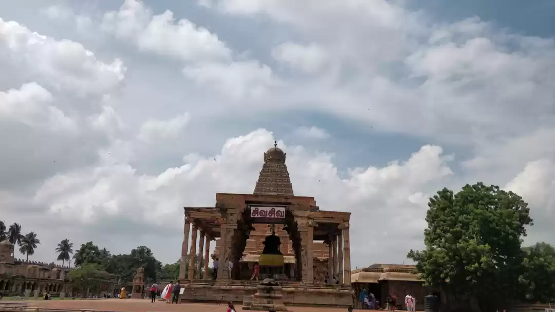 Photo of Thanjavur big temple