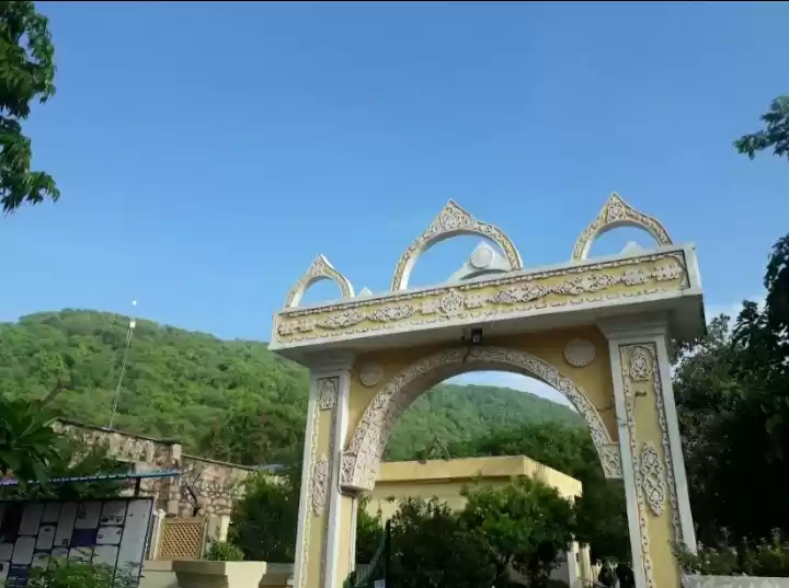 Photo of Trip within!